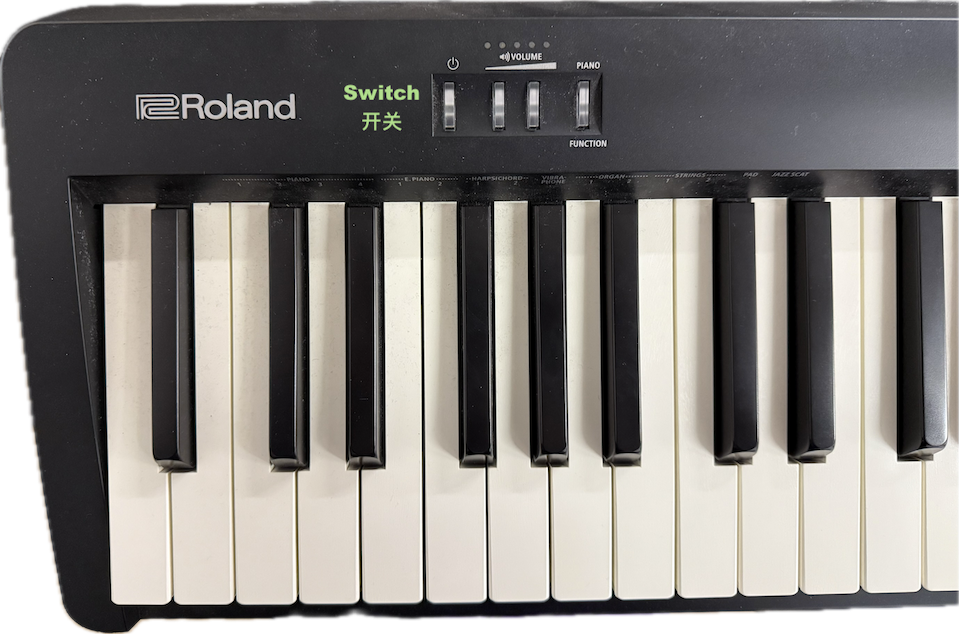 digital-piano.png